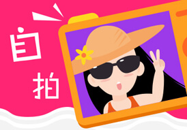 网页设计,十见网页设计,上海网页设计,手机端网页设计,网站制作